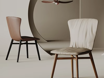 Modern Brown And Beige Leather Dining Chairs With Wooden Legs Design 3d model