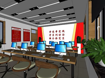 Bright Public Office Area With Rows Of Computers On Desks And Green Plants 3d model