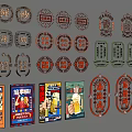 Chinese Themed Wall Decor With Various Shapes Signs And Neon Elements For Restaurants