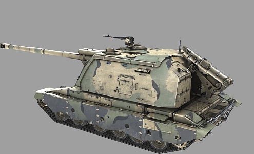 PBR Russian 2S19 Msta Type Self-Propelled Howitzer Self-Propelled Gun MstaS 3d model