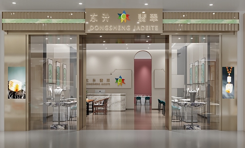 Dongsheng Jewelry Store Emerald Store 3d model