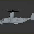 Passenger Aircraft Featuring Modern Tiltrotor Design Four Rotors And White Fuselage