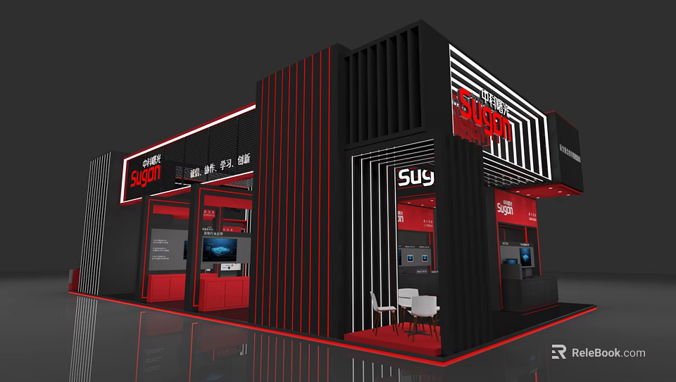 Modern Black Red Exhibition Booth Design With SUCESS Branding And Display Elements 3d model 