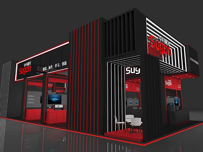 Modern Black Red Exhibition Booth Design With SUCESS Branding And Display Elements 3d model
