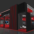 Modern Black Red Exhibition Booth Design With SUCESS Branding And Display Elements 3d model
