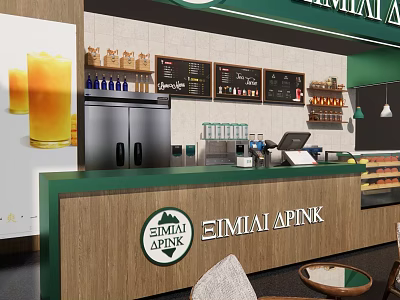 Modern Milk Tea Shop Interior With Green Wooden Counter And Drink Display Menu Boards 3d model