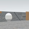 Scenic Wall With Circular Opening Stone Inscriptions Wooden Panels And Green Trees Under Blue Sky