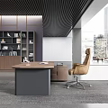 Modern Office Desk With Wooden Top Gray Frame Leather Chair And City View