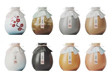 Chinese Wine Bottle Liquor Bottle 3d model