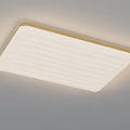 Modern Rectangular Ceiling Light With Wooden Texture And Edge Lighting Design