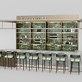 Modern water bar bar counter 3d model