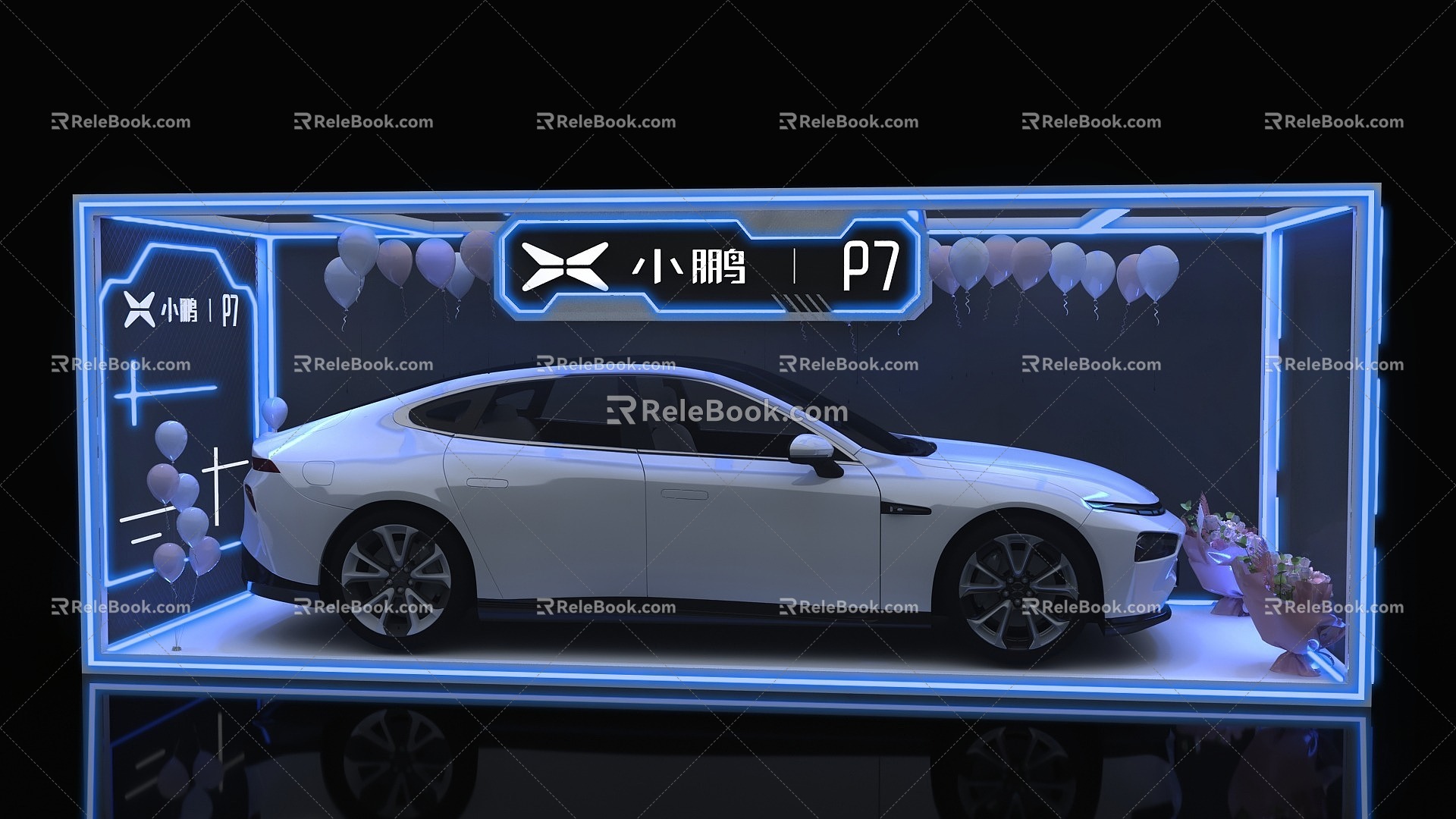 Xiaopeng car gift box 3d model