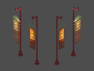 Traditional Chinese Lanterns with Red Pillars Yellow Patterns and Hanging Tassels 3d model