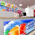 Honey snow ice city milk tea fruit tea advertising shop 3d model