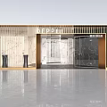 DEPPEI Ashen Aesthetic Granite Tile Showroom With Modern Glass Doors And Marble Design