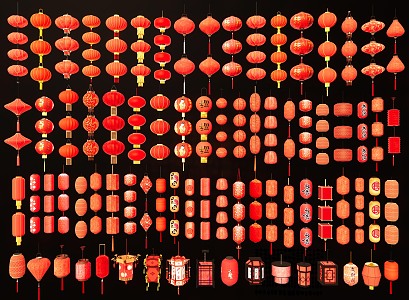 Chinese Lantern Red Lantern Traditional Lantern Festival Lantern Festival Lantern Decoration Lantern Traditional Ceremony Lantern New Year Beautiful Chen New Year Lantern 3d model