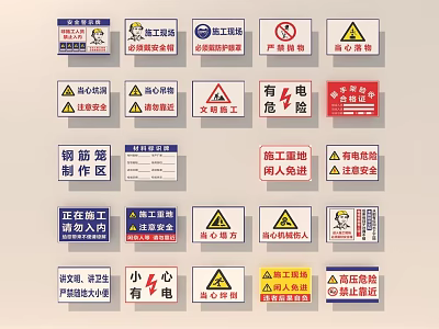 Essential Safety Warning Signs For Construction Site Work Areas And Zones 3d model