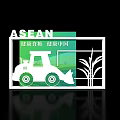 Agricultural Icon Designs With Tractor Farmland And Green White Elements 3d model