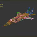 Camouflage Painted Fighter Jet Model With Red Star Insignia And Military Design