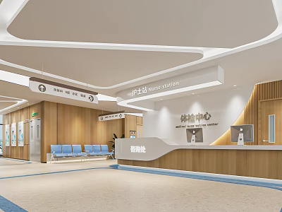 Modern Hospital Waiting Area With Infusion Center And Information Desk 3d model