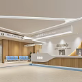 Modern Hospital Waiting Area With Infusion Center And Information Desk