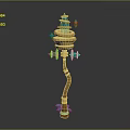 Ornate Magical Weapon with Turquoise and Golden Layered Top and Curved Staff