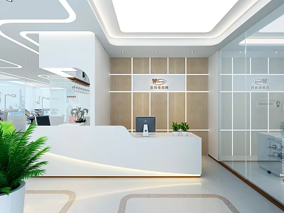Modern Hospital Outpatient Clinic Interior Design With Reception Desk And Medical Facilities 3d model