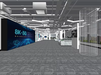 Modern Spacious Exhibition Hall With 8K 5G Technology And Digital Displays 3d model
