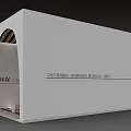 Modern Exhibition Booth With 2021 2022 2023 Numbers LOGO Green Plants And Large Screen