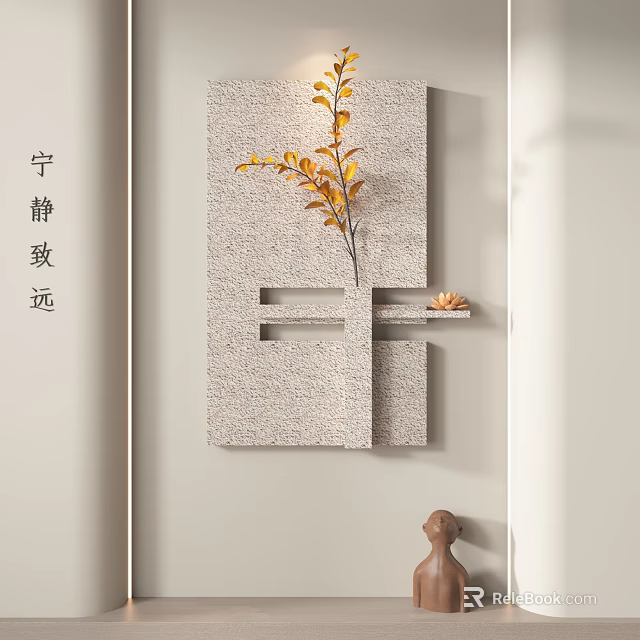 Serene Oriental Wall Decor With Textured Gray Surface and Yellow Branches on Minimalist Geometric Panel 3d model 