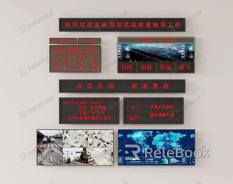 Modern electronic screen, electronic display screen, monitoring screen, advertising screen, calling screen model