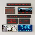 Modern electronic screen, electronic display screen, monitoring screen, advertising screen, calling screen 3d model