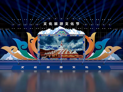 Cultural Tourism Festival Stage With Traditional Decor 3d model
