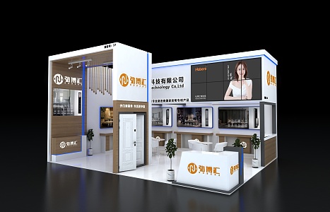 Exhibition 3d model