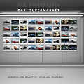 Tech Exhibition Hall With Digital Screens Interactive Displays And Car Supermarket Features