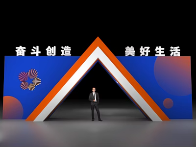 Triangular Archway with Blue Orange Background and Man in Suit Striving for Better Life 3d model