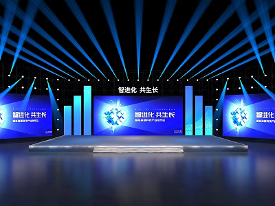 Intelligent Stage With Blue Lighting Digital Era Screens And Co Growth Theme 3d model