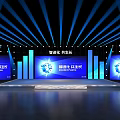 Intelligent Stage With Blue Lighting Digital Era Screens And Co Growth Theme
