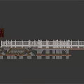 Architectural Platform Structure With Metal Railing Stone Staircase Red Banner And Support Wheels