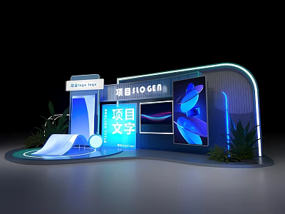 Modern Project Exhibition Booth Design With Logo Text Blue Lighting And Plants 3d model