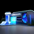 Science and Technology Exhibition Shows Mei Chen 3d model