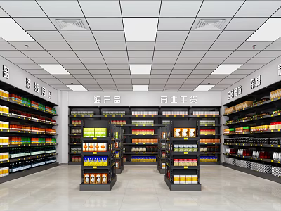 Modern Supermarket Container Shop 3d model