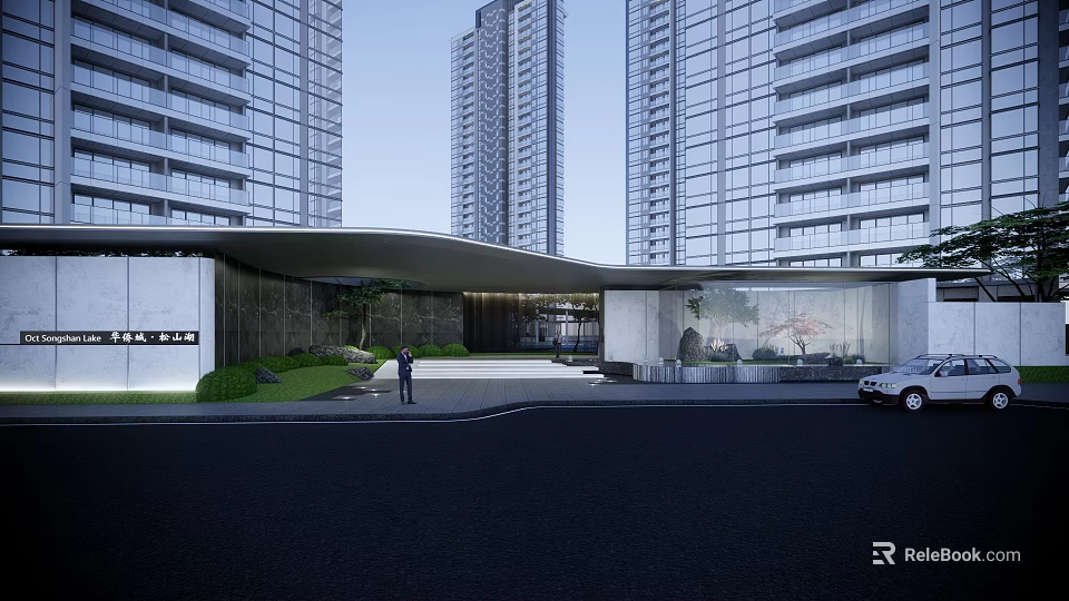 Modern Garden Landscape Design With Curved Canopy And High Rise Building Entrance 3d model 