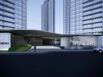 Modern Garden Landscape Design With Curved Canopy And High Rise Building Entrance 3d model