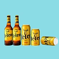 Jelmet Beer Bottles And Cans With Yellow Label Displayed On Light Blue Background
