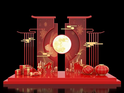 Red Chinese New Year Decorative Scene With Full Moon Lanterns And Gift Boxes 3d model