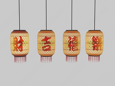 Lantern 3d model