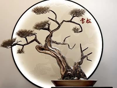 Artistic Pine Bonsai Plant With Curved Branches And Round Decorative Background 3d model