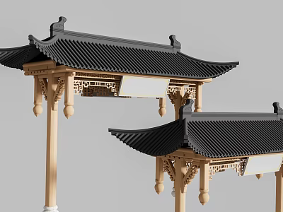 Traditional Chinese Archway with Black Tiled Roof and Wooden Carved Decorations 3d model