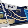 Xinyangdao Huanhao Brand Exhibition Booth With Modern Design And Product Displays